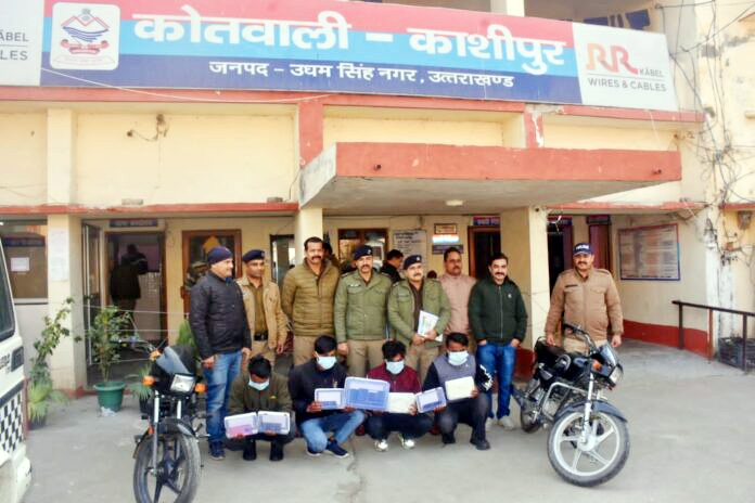 चार शातिर मोबाईल झप्पटामार चोर गिरफ्तार