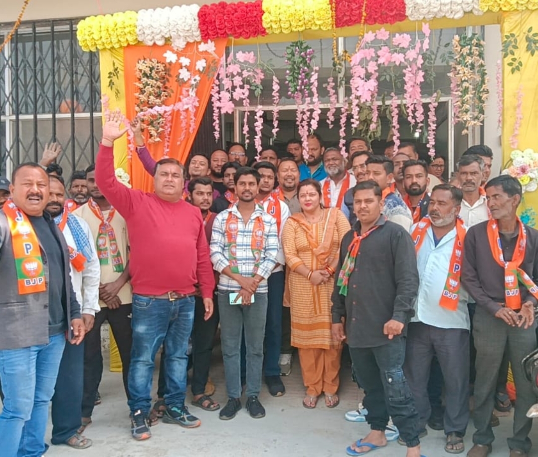 दर्जनों युवाओं ने ली भाजपा की सदस्यता*