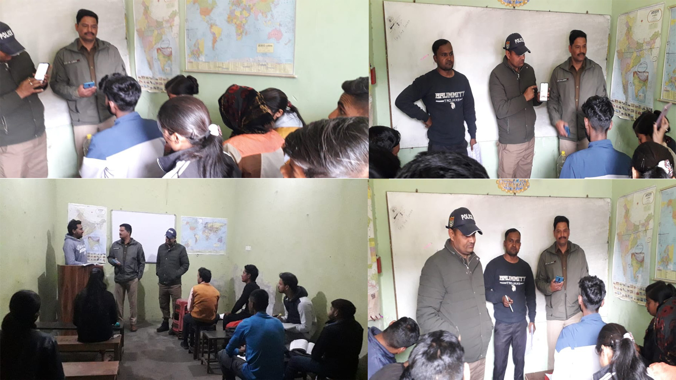 घबराएं नहीं पुलिस को बताए अपनी परेशानीः चौकी प्रभारी