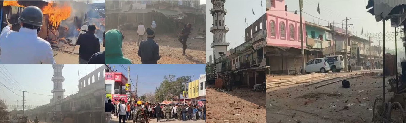 पलामू में महाशिवरात्रि के तोरणद्वार पर  दो  समुदायों में हिंसा  धार्मिक स्थल से पत्थरबाजी, घर-मकान-दुकान फूंके