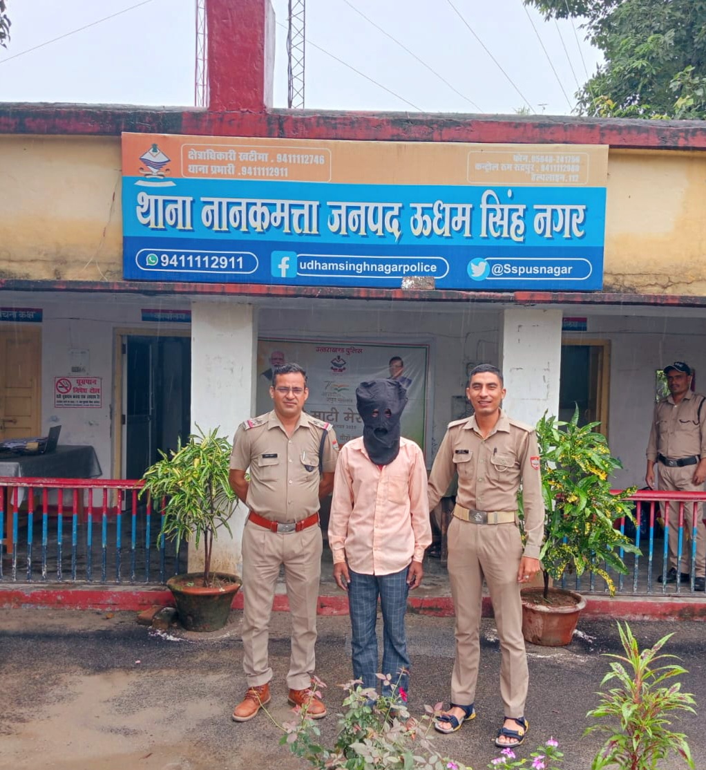पुलिस ने 455 ग्राम चरस व एक इलेक्ट्रॉनिक कांटा के साथ तस्कर दबोचा