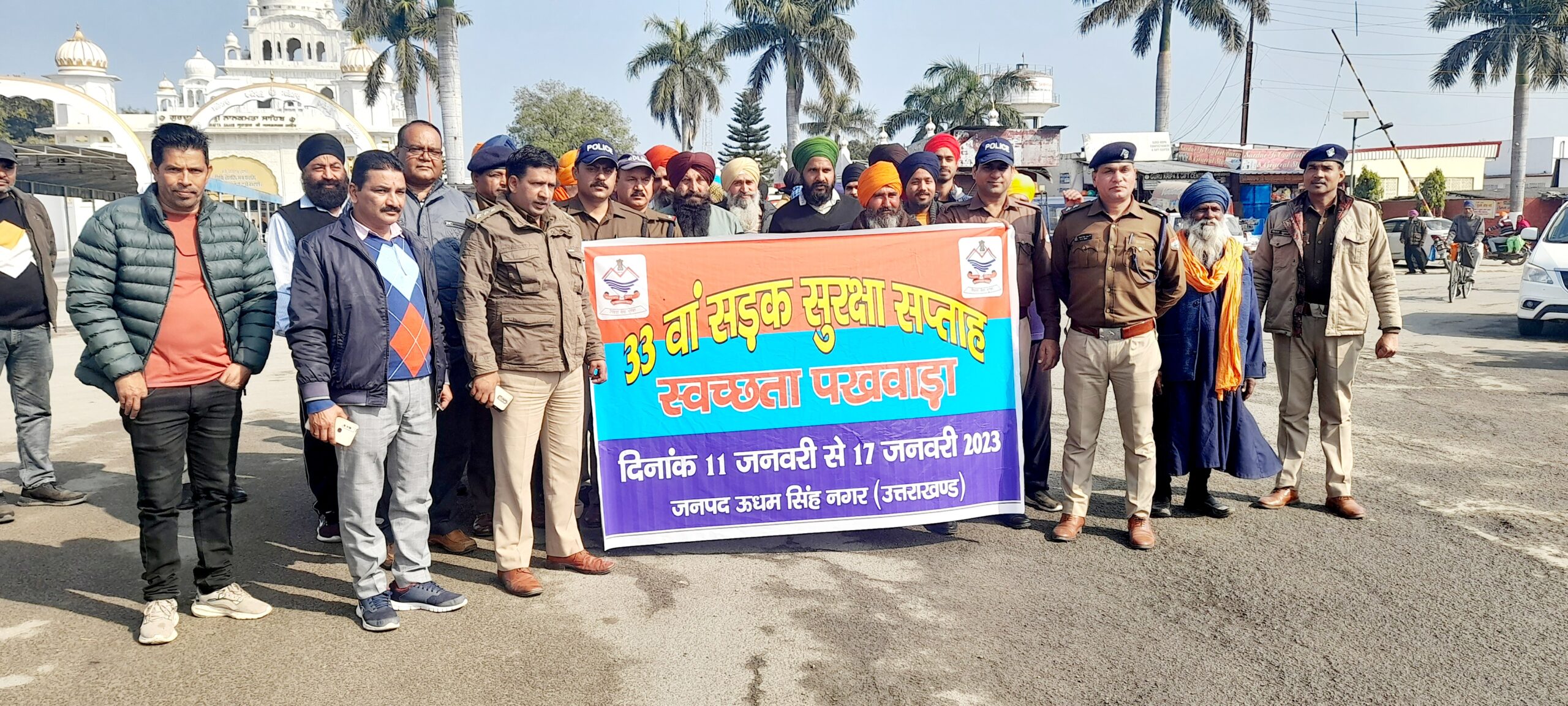 सीओ के नेतृत्व में सड़क सुरक्षा सप्ताह के तरह जागरुकता रैली निकाली गयी