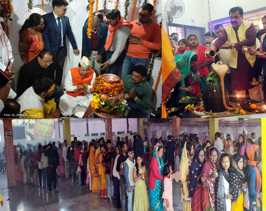 महाशिवरात्रि के मौके पर मंदिरों में लगी भीड़,  जल चढ़ाने के लिए लगी लंबी लाइन   मुख्यमंत्री धामी ने किया चकरपुर स्थित वनखंडी महादेव मंदिर में मेले का उद्घाटन  