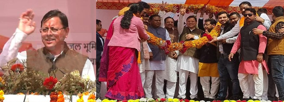 चौड़ीकरण में  उजाड़े गये व्यापारियों का शीघ्र होगा पुनर्वासः धामी सीएम ने नजूल भूमि पर मालिकाना हक के पट्टे और प्रधानमंत्री आवास के स्वामित्र पत्र किये वितरित    पुलिस लाइन के ऑडिटोरियम में नारी शक्ति वंदन कार्यक्रम में भी हुए शामिल 