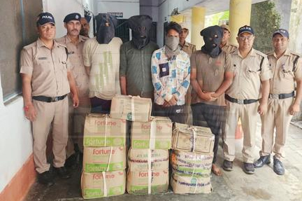 व्यापारियों को  फर्जी ऐप से  ठगने के मामले में चार गिरफ्तार