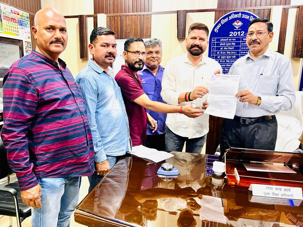 मांगों को लेकर उत्तराखंड राज्य प्राथमिक शिक्षक संघ ने दिया ज्ञापन