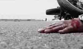 सड़क पर बाइक फिसलने से युवक की मौत  