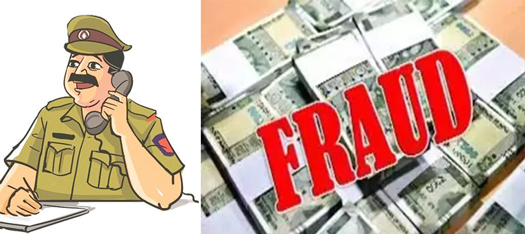 फर्जी एसओजी अधिकारी बन 2.20 लाख हड़पे मादक पदार्थ के साथ पकड़े आरोपी का नाम निकाल देने के बदले लिए