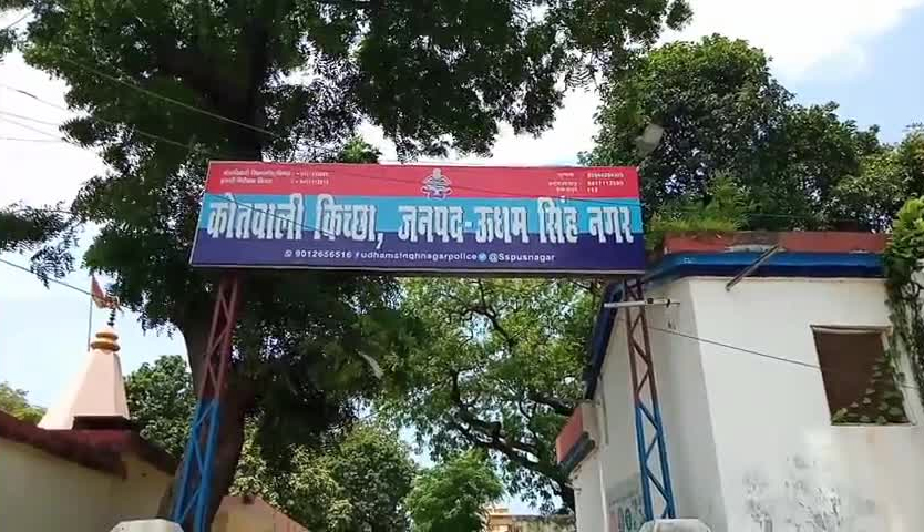 एक युवक की संदिग्ध मौत, तो दूसरे ने फांसी लगाकर दी जान