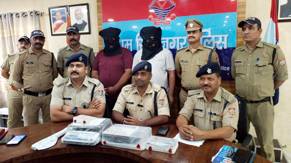 तीस लाख की अफीम के साथ दो तस्कर दबोचे