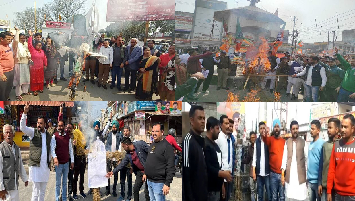 युवाओं पर लाठीचार्ज एवं लगातार भर्ती घोटालों से भड़क उठे युवा   प्रदेश सरकार के खिलाफ नारेबाजी कर हंगामा, फूंका पुतला