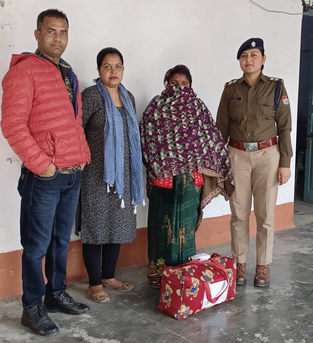 5.700 किलो गांजा  समेत महिला सौदागर को दबोचा