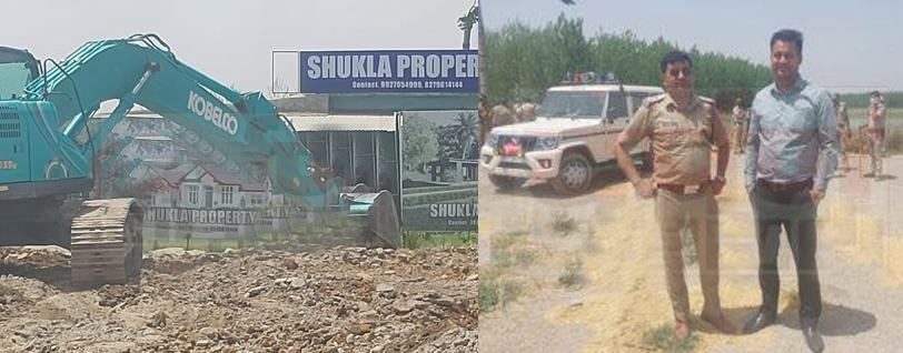 कांग्रेस नेता की जमीन पर एनएच ने लिया कब्जा