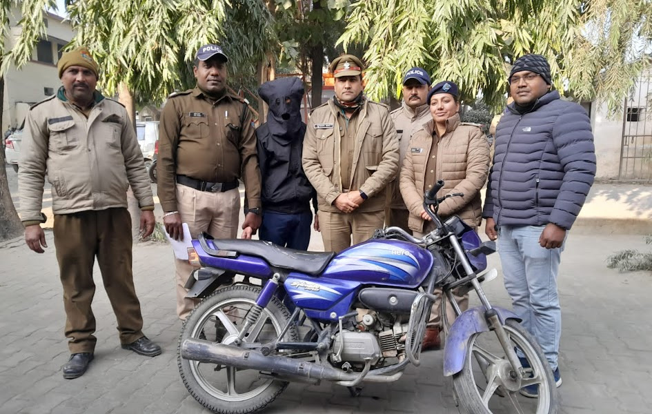 ऑनलाइन गेमिंग में हारा तो झपट्टामारी करने लग गया बीकॉम ऑनर्स युवक