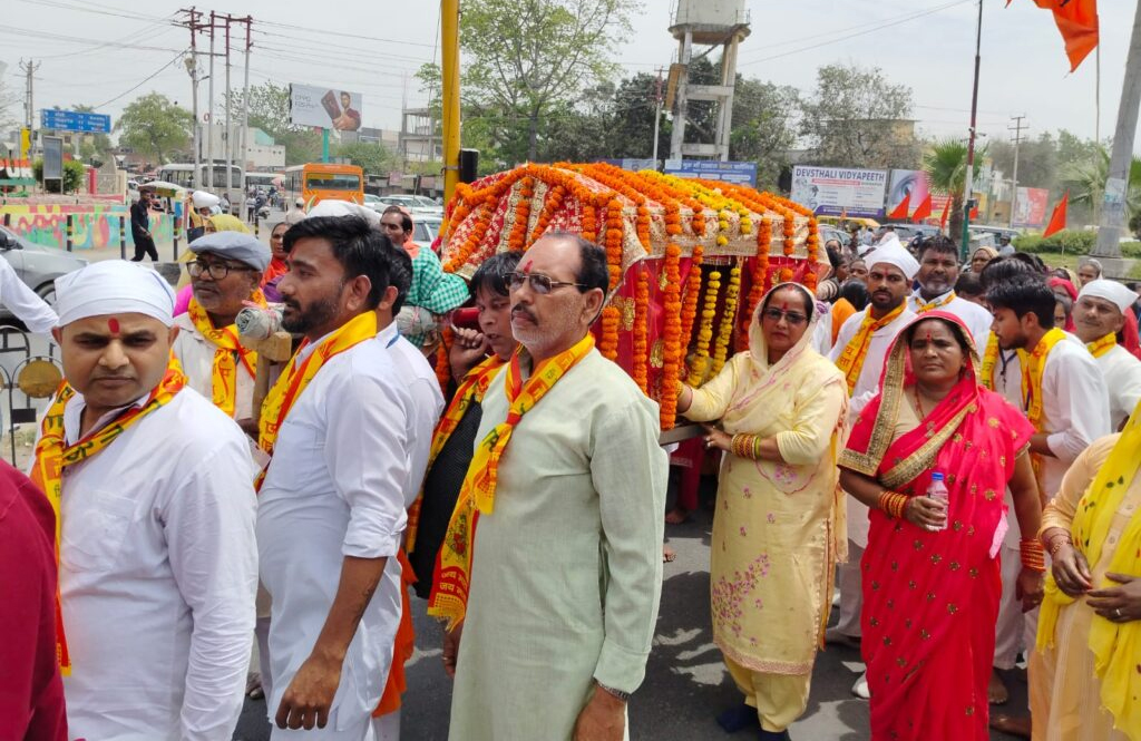 धूमधाम से निकला मां अटरिया का भव्य डोला