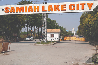 नीलाम होगी सामिया इंटरनेशनल बिल्डर्स की भूमि तहसील प्रशासन ने तय की नीलामी की तारीख