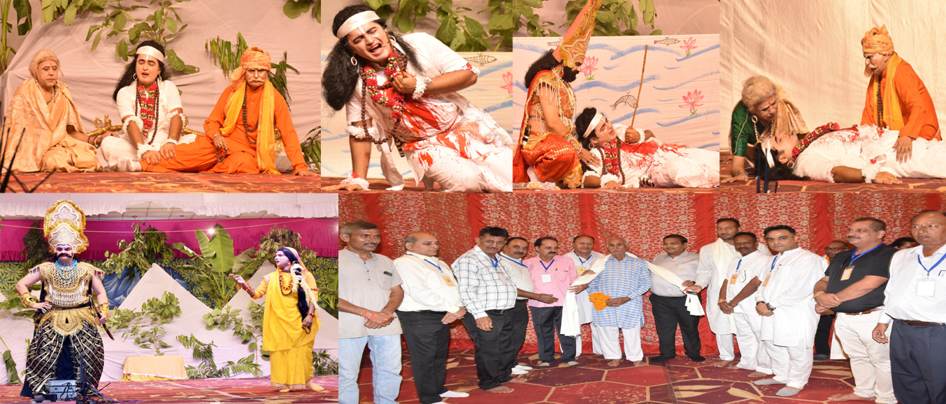 रामलीला में श्रवण कुमार का मंचन देख नम हो गई आंखे कलयुग में श्री राम नाम की महिमा है अपारः बिष्ट