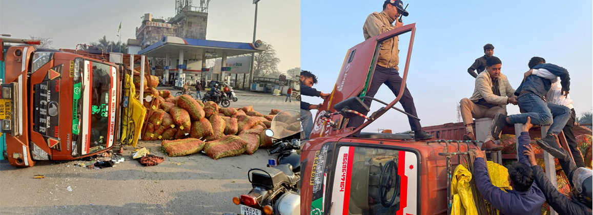 मटर लेकर जा रहा कैंटर पलटा, मची चीख पुकार