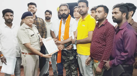 गौ रक्षा दल ने एसपी सिटी से की गौ तस्करों पर कार्रवाई की मांग