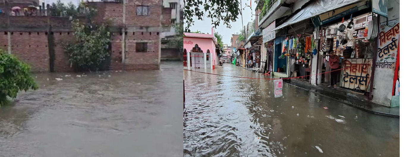 लगातार हो रही बारिश से पानी में डूबा रुद्रपुर शहर कल्याणी नदी उफान पर, आस पास बसे लोगों का बढ़ी धड़कने