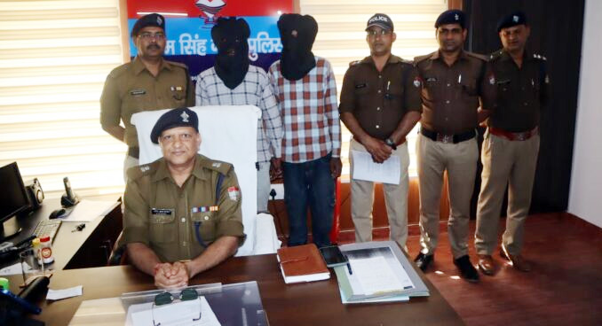 पुलिस ने 10 हज़ार के दो ईनामी बदमाशों को किया गया गिरफ्तार