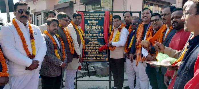 विधायक ने किया प्रीत बिहार में पार्क के सौन्दर्यकरण कार्य का शिलान्यास