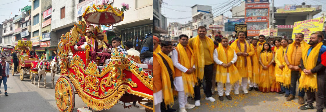 बैंड बाजे के साथ धूमधाम से निकाली गई 42 जोड़ों की बारात  संत महापुरुषों एवं विभिन्न संगठनों से जुड़े अतिथियों ने दिया सुखमय वैवाहिक जीवन का आर्शीवाद  