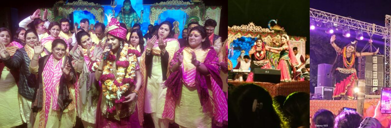 मेला लगा है भक्तों का सब करते भोले की पुकार शिव जागरण में भजन गायिका अंजलि के भजनों पर देर रात तक झूमे श्रद्धालु