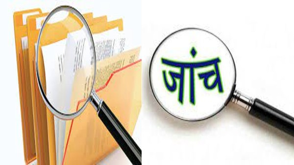 जिला पंचायत अध्यक्ष रेनू गंगवार के पति सुरेश गंगवार पर जांच के आदेश