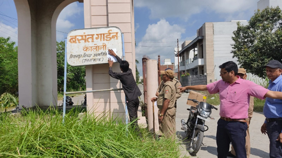 जोली बिल्डर्स को 12 करोड़ की वसूली का नोटिस