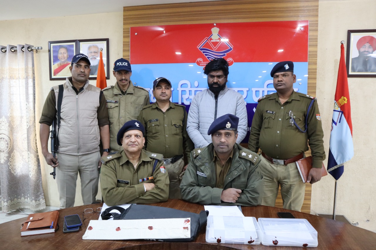 पुलिस ने सरकारी नौकरी के नाम पर ठगने वाले मास्टरमाइंड को किया गिरफ्तार