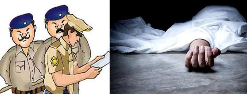 गांधी पार्क में मिला लावारिस शव यूपी के जिला बरेली का निवासी बताया जा रहा है मृतक