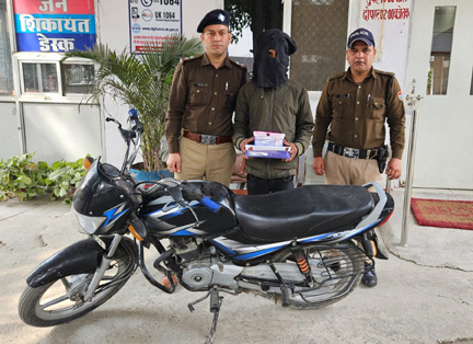 महिला से नगदी समेत पर्स लूटने वाले बदमाश को किया गिरफ्तार  