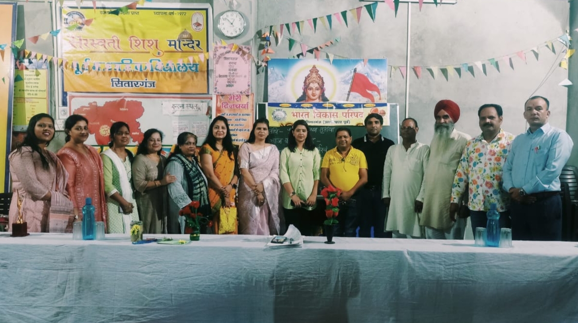 भाविप ने लगाया हस्तशिल्प व परिवार संस्कार शिविर