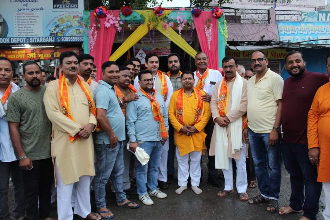 सनातन धर्म मंदिर में सात दिवसीय श्रीमदभागवत कथा आरम्भ कैबिनेट मंत्री सौरभ बहुगुणा ने विधिवत पूजन कर किया शुभारम्भ