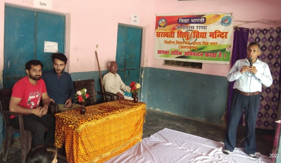 सरस्वती शिशु विद्या मंदिर के बच्चों को मिलेगी कंप्यूटर शिक्षा दिल्ली की संस्था “एनीथिंग बिल डू” ने विद्यालय को दिए चार कंप्यूटर सेट