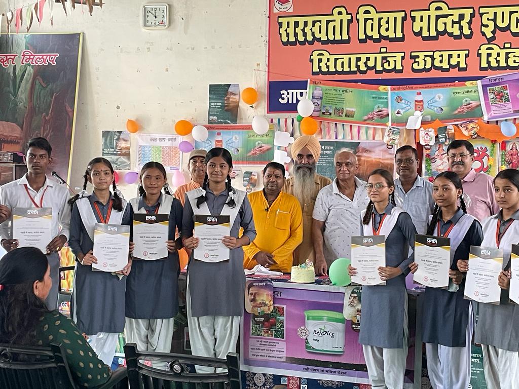 दस मेधावी छात्रों को कंपनी ने दी छात्रवृति प्रत्येक वर्ष कंपनी द्वारा 16 हजार छात्रों को दी जाती है छात्रवृति