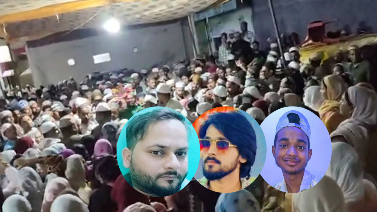 मोहसिन, इमरान और अंकित के शव घर पहुंचे तो फफक पड़ा इलाका