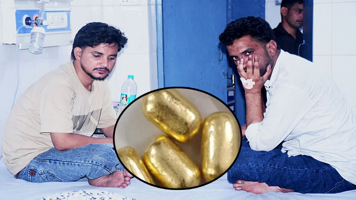 पेट के अंदर छिपा था सोना बदमाशों के चंगुल से छूटकर पुलिस के हत्थे चढ़े